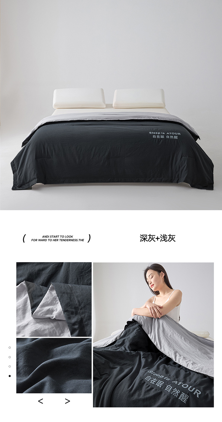 夏被星球深睡Pro夏被自在眠自然醒夏凉被芯宿舍单人学生空调被子详情19
