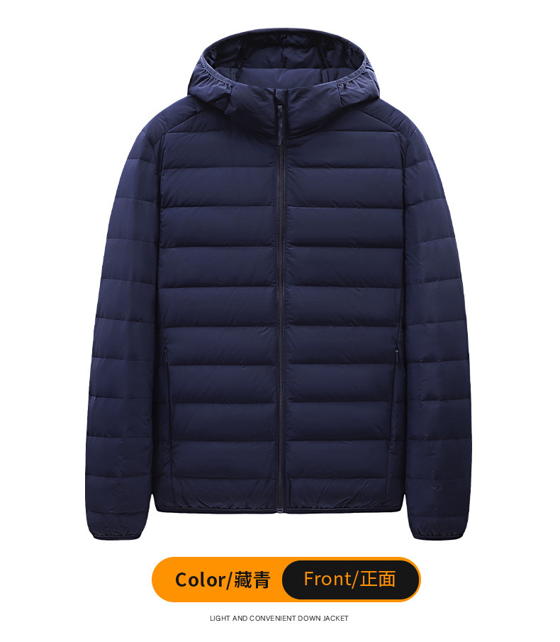 无缝轻薄羽绒服男短款冬季2025新款90白鸭绒轻便保暖潮连帽外套男详情13
