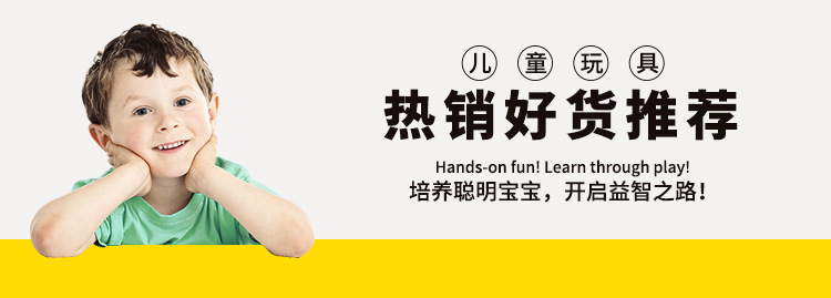 厂家直供DIY考古恐龙玩具儿童玩具挖掘恐龙宝石盲盒挖掘动物模型详情3