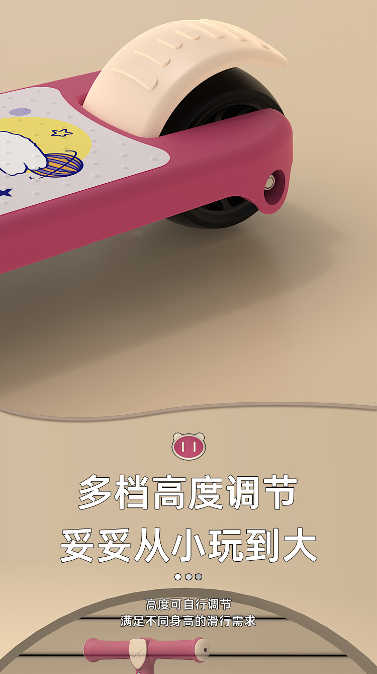 外贸现货批发儿童滑板车厂家直销男女宝宝三合一滑行车折叠滑滑车详情9