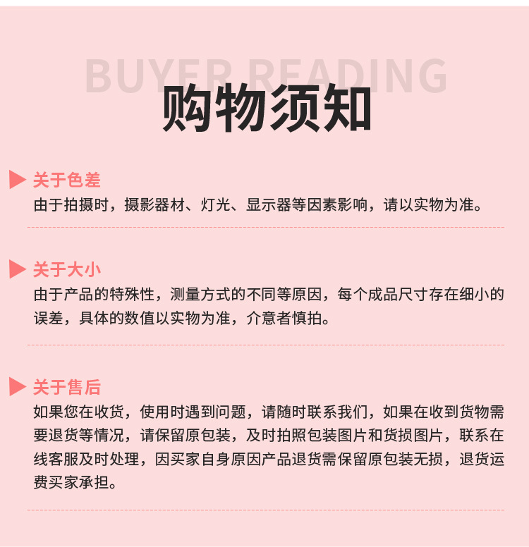 新款简约纯色涤纶布大肠圈发圈女士盘发丸子头手工布圈头饰品批发详情18