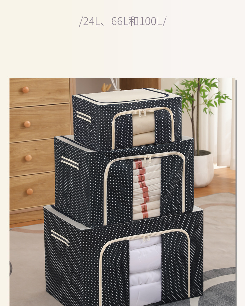 加厚牛津布衣服收纳箱布艺衣物整理盒折叠衣柜大号透明筐袋家用详情4