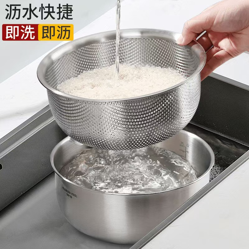 304不锈钢洗菜盆沥水篮加厚家用厨房淘米盆水果漏盆烘焙盆 二件套详情8