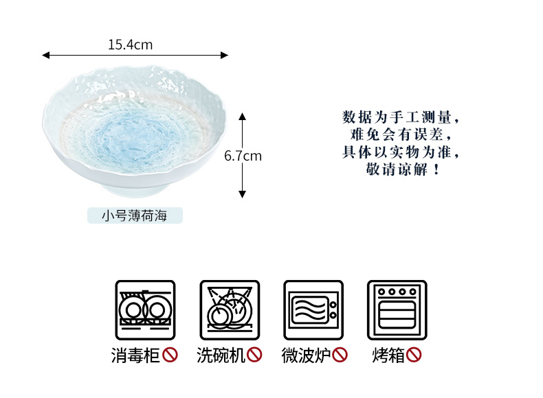 Customized melamine high-legged fruit plate, home living room dried fruit plate, Chinese tray, high-end dessert display, dim sum plate pic 14