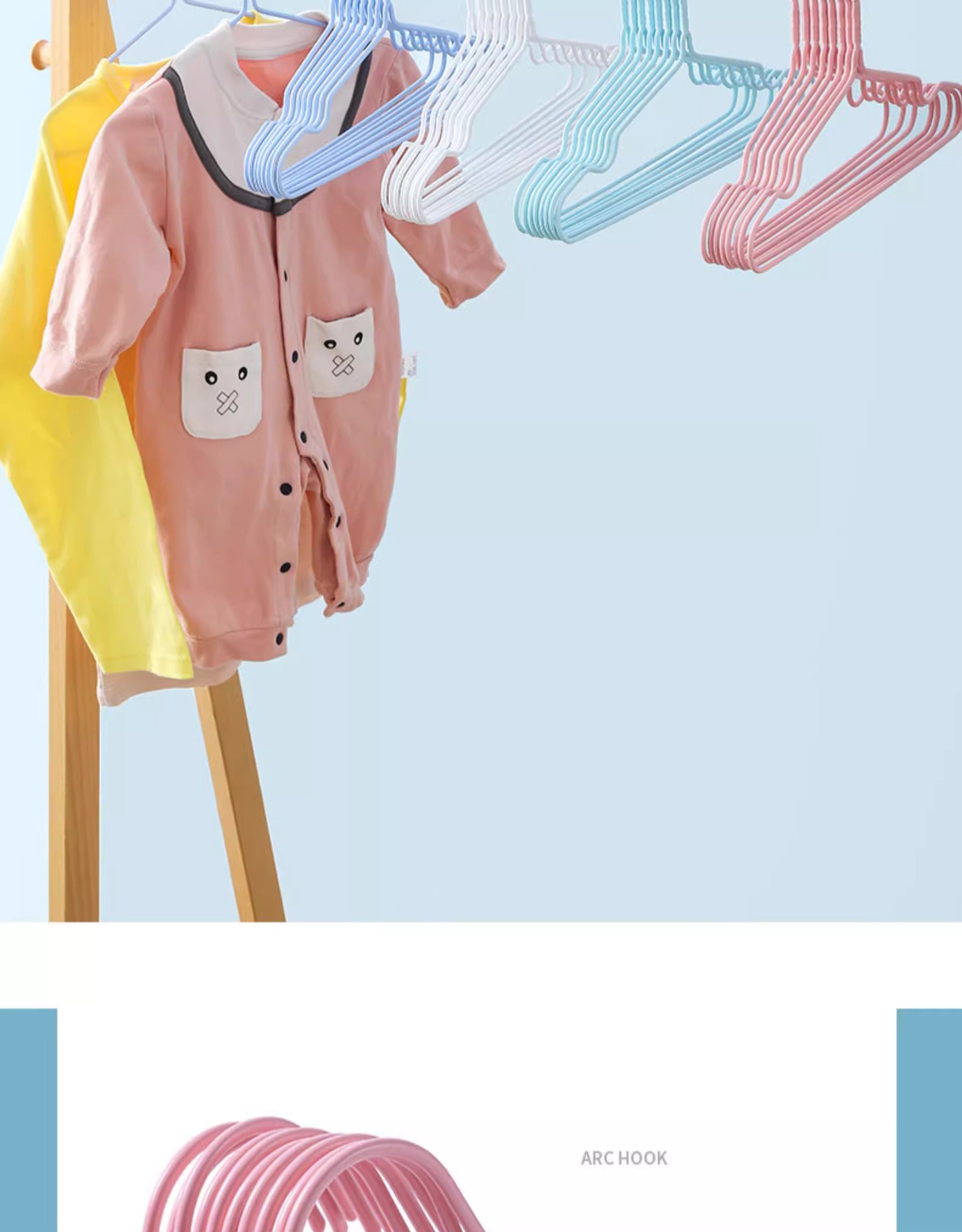 儿童衣架婴儿小孩防滑衣挂宝宝新生儿小号家用收纳衣撑晾衣架批发详情23