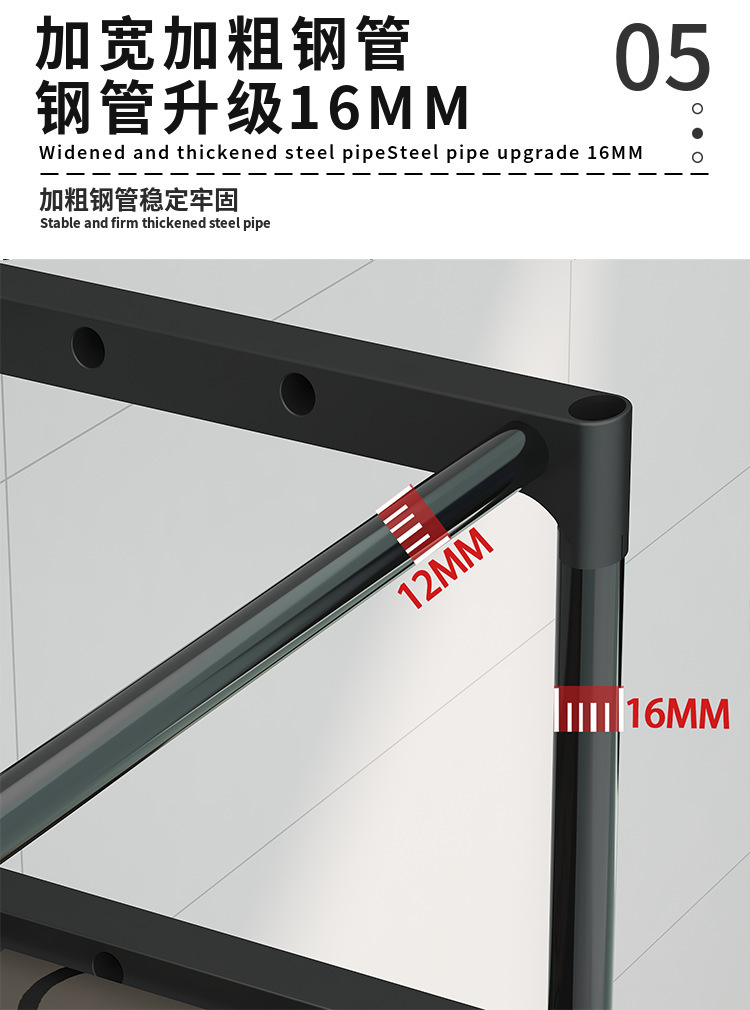 Best-selling foreign trade washing machine storage rack, balcony flip cover floor-standing multi-layer storage rack, bathroom toilet storage rack pic 12