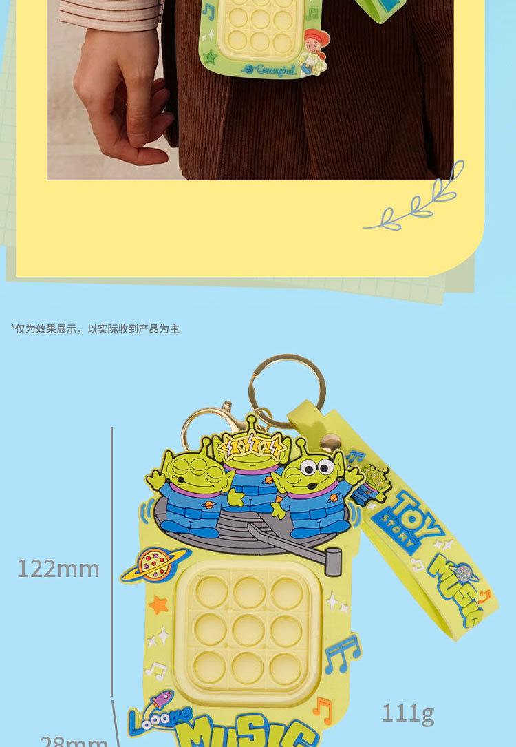 Disney genuino general presione para la música puede girar puzzle descompresión juguete bolsa de escuela colgante llavero pic 10