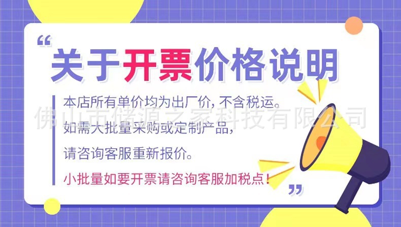 外贸款汽车应急启动电源车载手机充电宝户外救援点火启动器批发详情27