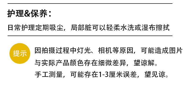 亚麻进门口地垫入户地毯门垫卧室清新厨房浴室卫生间防滑吸水脚垫详情8