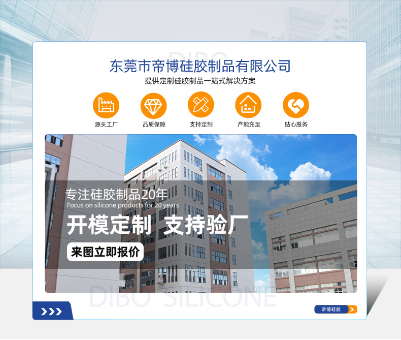 适用苹果Airtag保护套渐变色airtag硅胶定位追踪手机壳防摔详情2