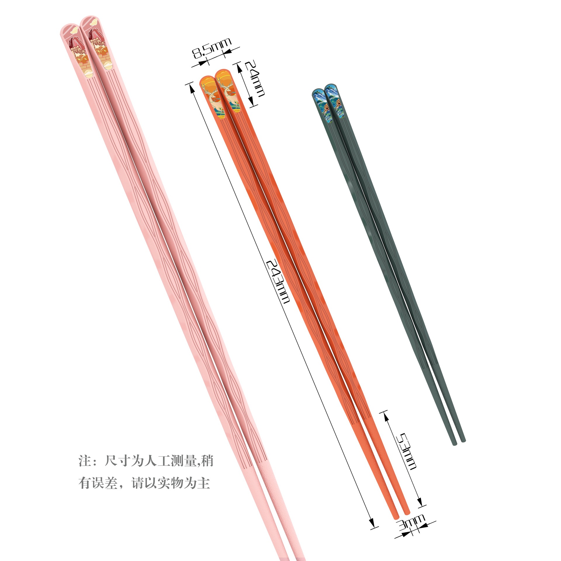 筷专家十双国潮风分餐筷耐高温家用送礼合金筷子厂家国潮详情6