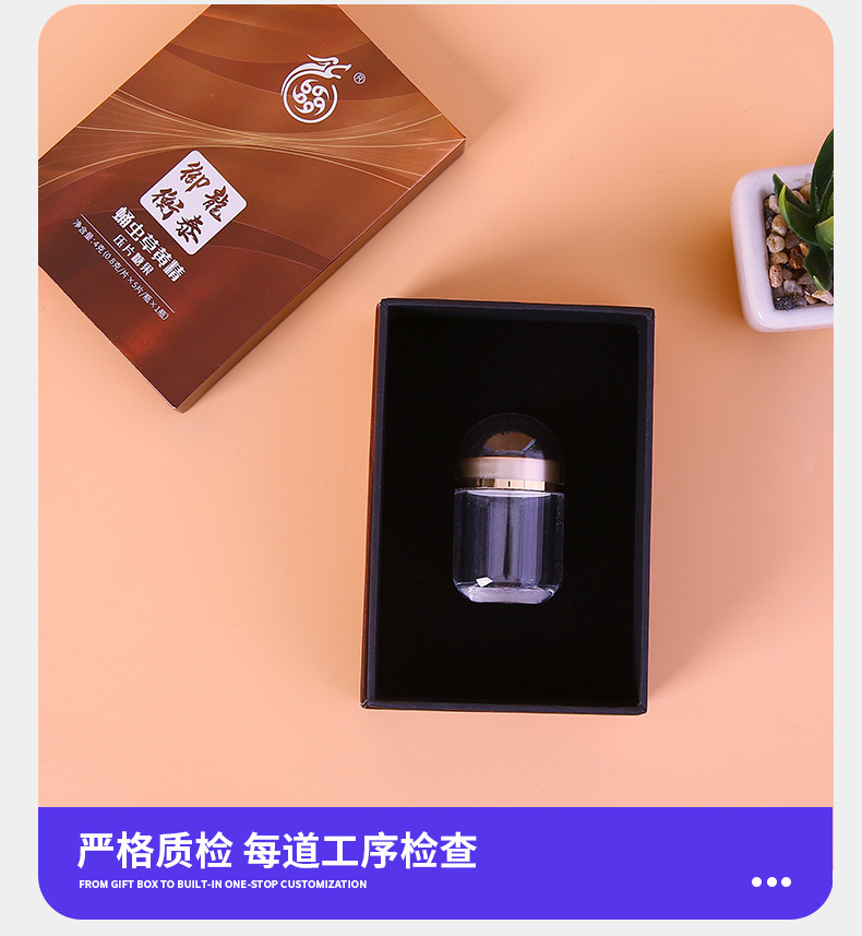 金驰包装-19_05.jpg?x-oss-process=image/format,png