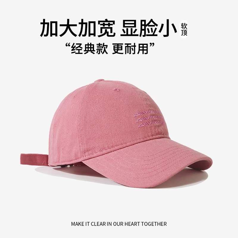 大头围棒球帽女2025新款显脸小复古深顶宽檐防晒遮阳鸭舌帽子男士详情5