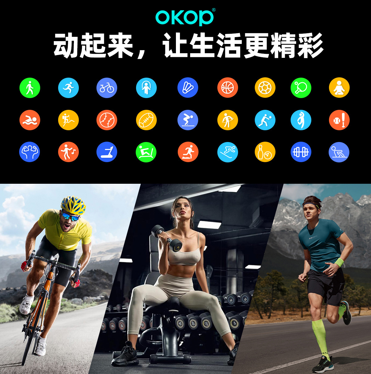 The S102 smartwatch, Bluetooth call, blood pressure pedometer, wristband, curved screen, narrow bezel, sports waterproof, cross-border bestseller pic 11