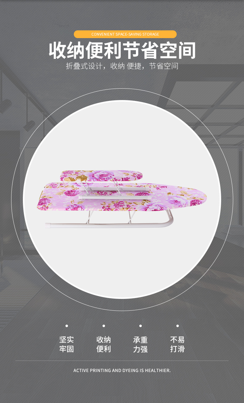 The desktop folding household reinforced ironing board is stable and convenient, and can hold an iron. Ironing table, one-piece consignment pic 6