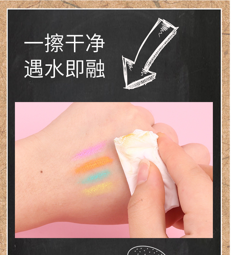 水溶性无尘粉笔白色办公教学用品粉笔儿童彩色涂鸦绘画固体粉笔详情6