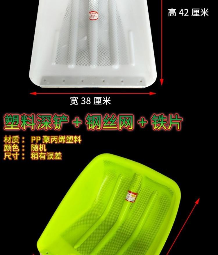 塑料铲子钢化塑料锹铲加厚塑料铁锹头雪铲胶铲大号木锨农用大铲子详情46