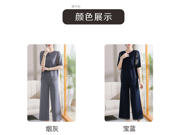 Mom Spring Set 2025 New Style Fashionable and Stylish ice Silk clothes for middle-aged and Elderly women, two-piece early spring set for 50 years old pic 8