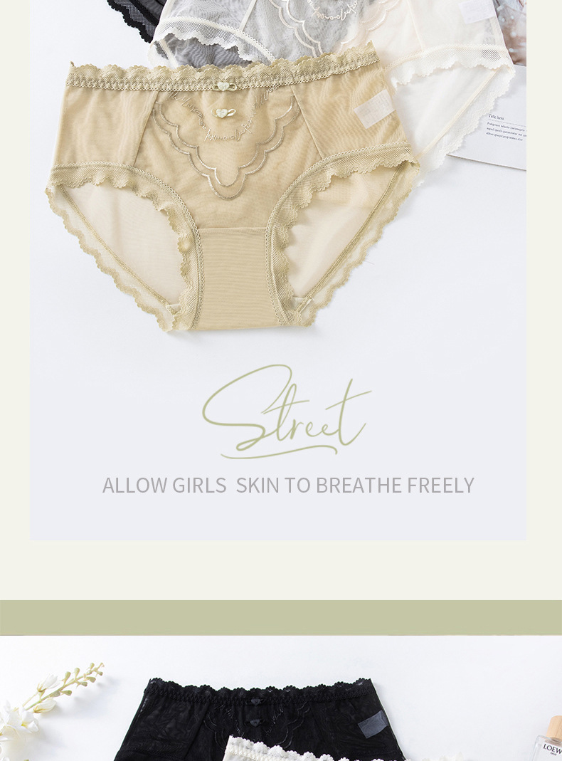 新品性感低腰少女蕾丝女士内裤无痕透气花边内裤速干纯棉裆内裤女详情14