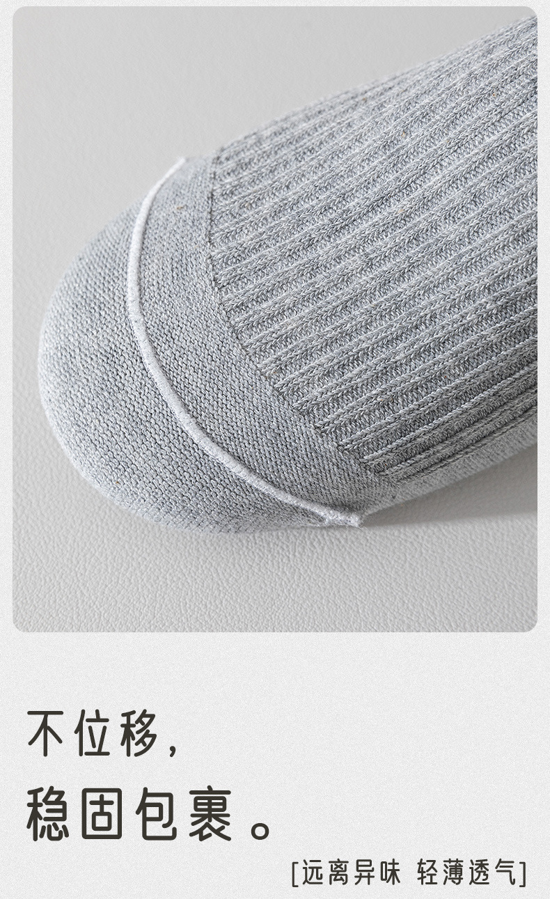 详情_04.jpg