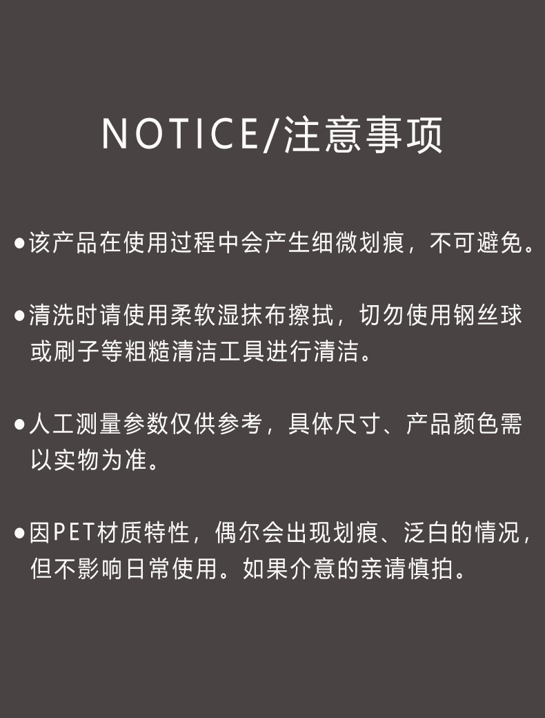 溢溢购轻奢长方形塑料桌面收纳盒香水香熏展示架化妆品桌面收纳盒详情18