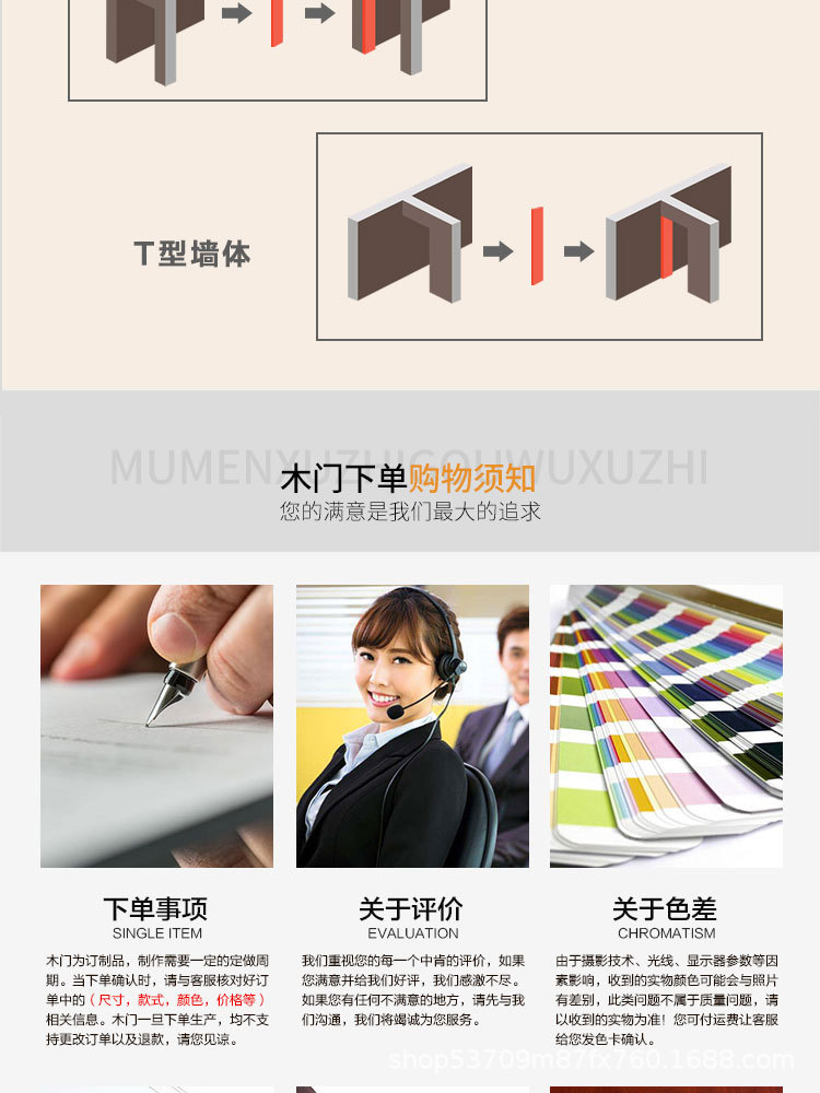 Black minimalist modern door, solid wood composite, paint-free and baked paint, bedroom, paint-free soundproof door, household interior door pic 9