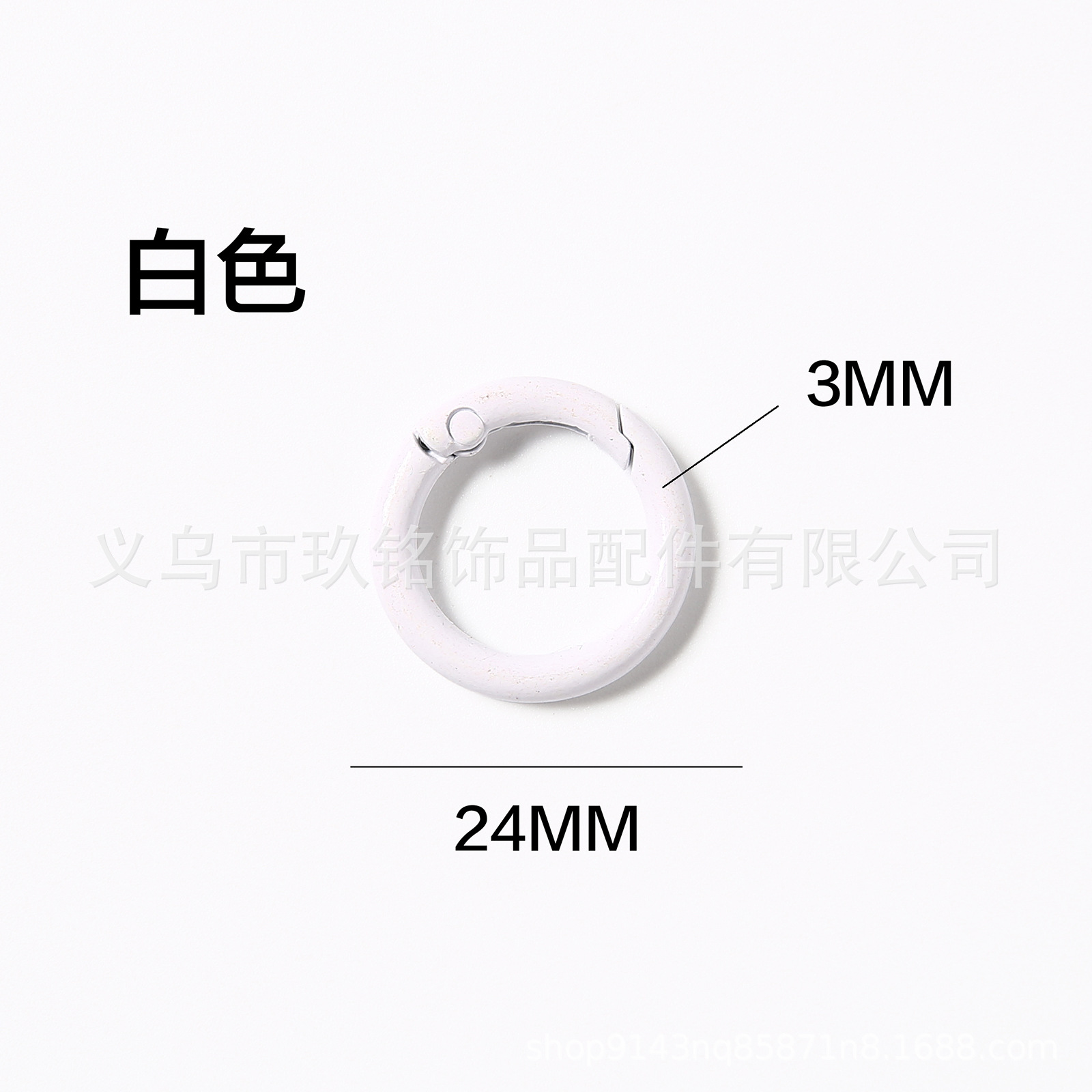 彩色合金烤漆弹簧扣 圆形开口弹簧圈圆环扣耳机钥匙扣diy饰品配件详情14
