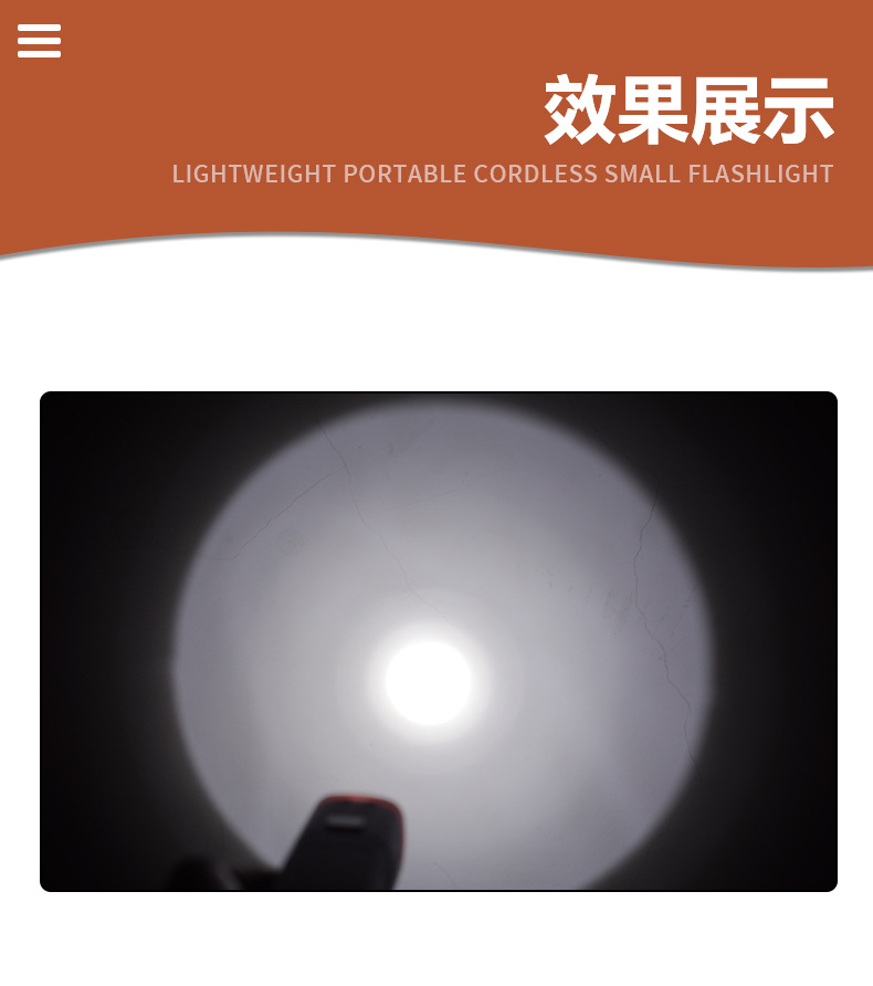 Outdoor rechargeable flashlight, high-intensity led, multi-purpose, portable, compact, ultra-bright, special for home dormitories, long battery life pic 15