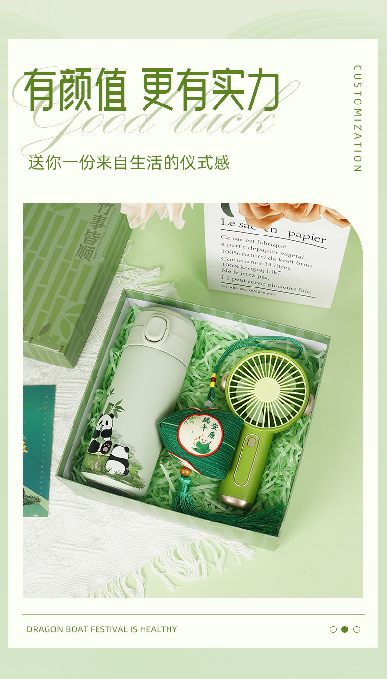 【 Selected 】 Practical Gifts, Practical Corporate Event Souvenirs Set, opening gifts, birthday presents for employees pic 5