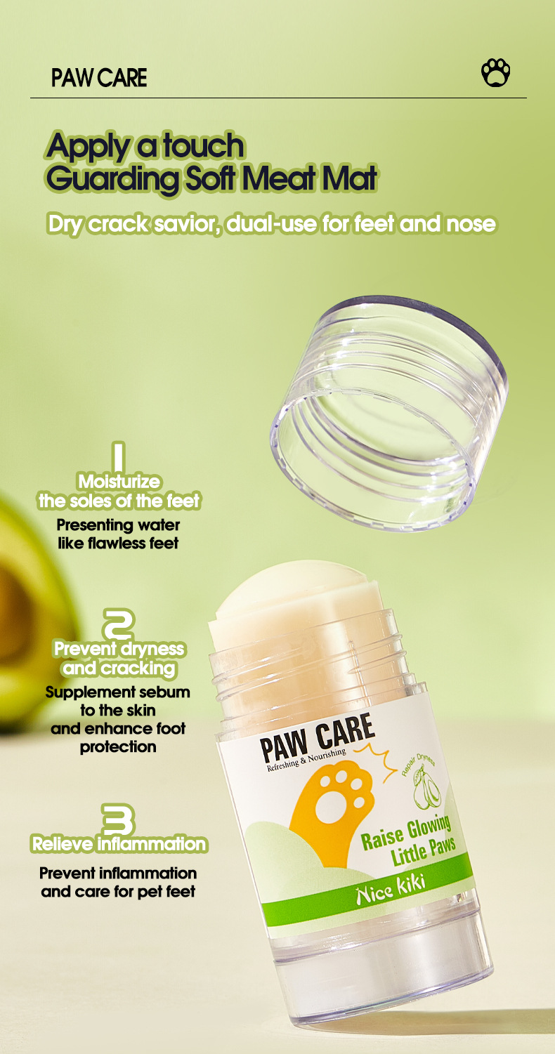 跨境专供宠物护足膏猫咪爪子防干裂狗狗脚掌肉垫护理润足霜批发详情4