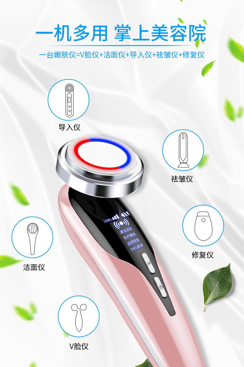 shanilak factory beauty equipment: Home color light warm skin rejuvenation, export and introduction device, facial cleansing massager, facial cleanser pic 15