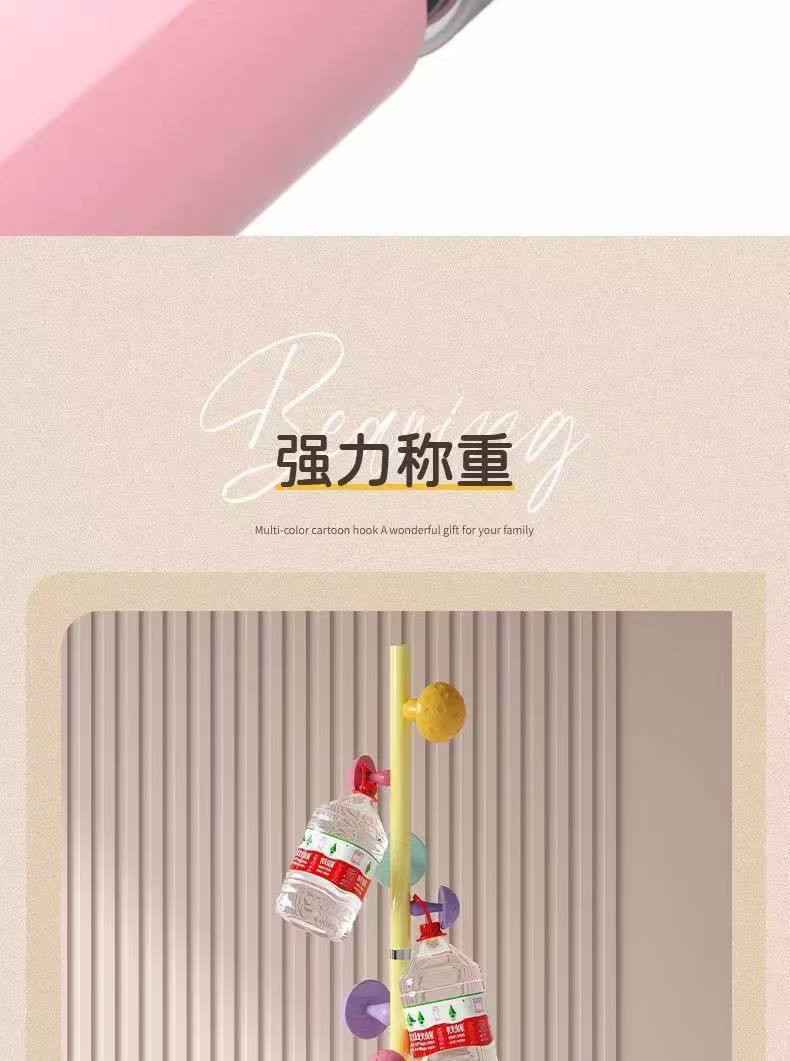 童趣儿童蘑菇衣帽架家用杆式网红创意单杆落地杆式挂衣架挂包支架详情10