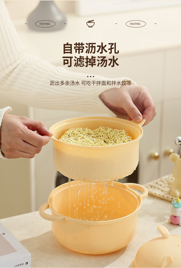 2025 nuevo cuenco de macarrón de burbuja puede ser microondas calentado estudiante bineared cute gran capacidad mezcla de macarrón instantáneo lik bowl pic 5