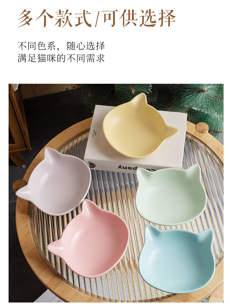 Cross-border cat bowls, ceramic can plates, saucers, cat food bowls, rice bowls, anti-knock cat water bowls, dog bowls, new food bowls pic 13
