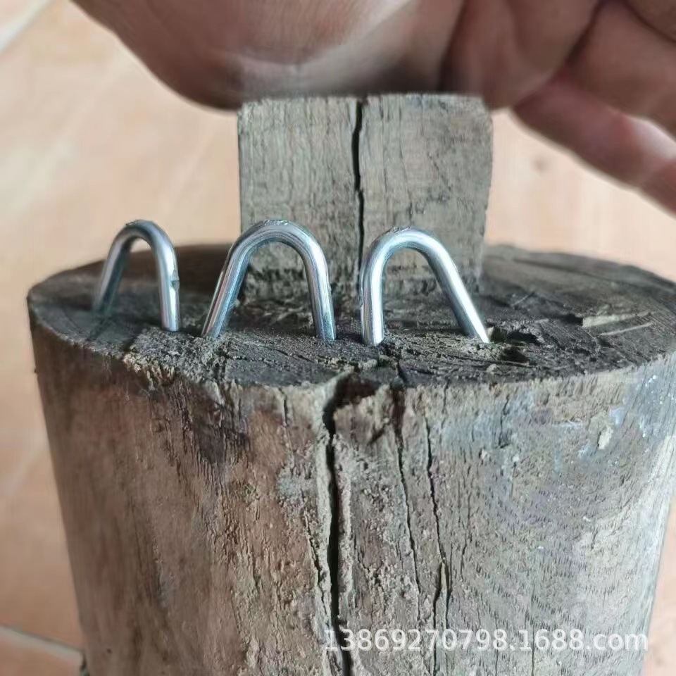 镀锌木桩专用钉子骑马钉紧固钉U型铁钉V形钉两头尖钉源头供货详情6