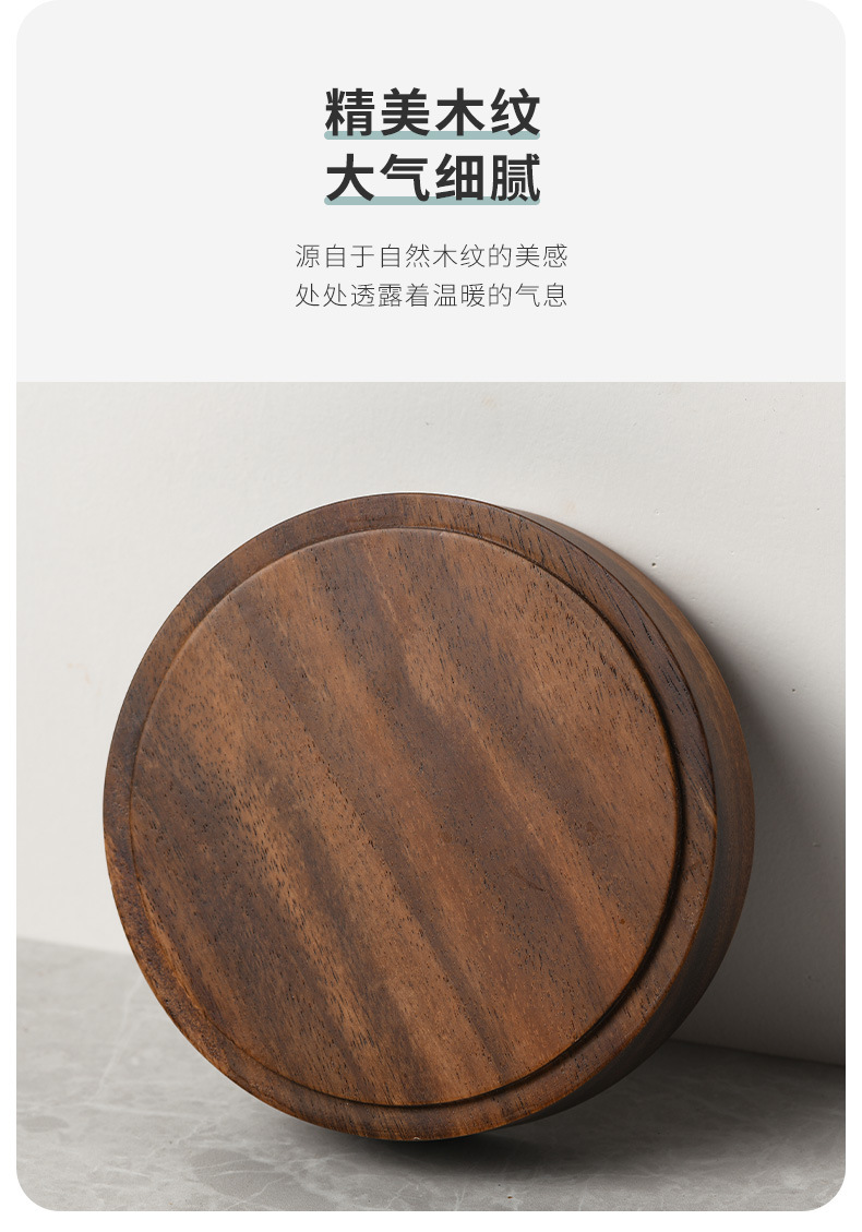 南美胡桃木果盘实木圆形干果点心儿童零食水果盘沙拉碗相思木托盘详情13