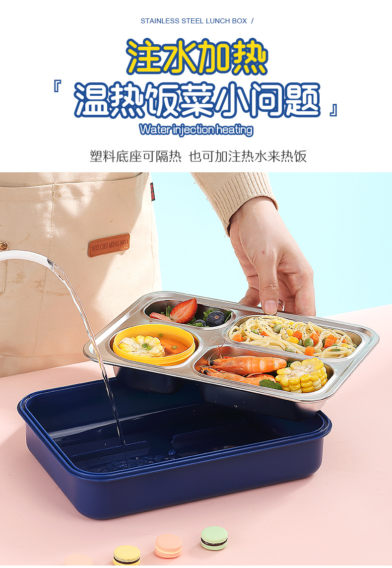 Cross-border best-selling independent sealed stainless steel 4-compartment lunch box with bowl, no cross-flavor student white-collar lunch box pic 11