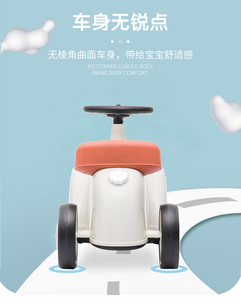 星潮复古风儿童学步滑滑车户外方向盘限位转弯防侧翻溜溜滑行车详情6