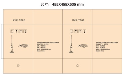 xinyuxin吸尘器 Tc02吸尘器2合一拖把跨境产品600W拖把详情5