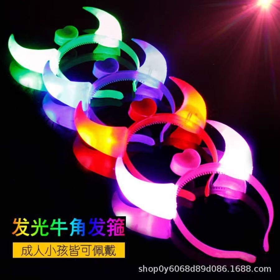 跨年发光牛角发箍牛灯闪光鹿角头箍发夹儿童玩具闪光头饰地推批发详情2