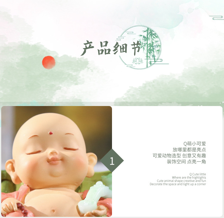 New small Maitreya lounge chair, Chinese-style tea room table decoration, accessories, gifts, and decorative items pic 5
