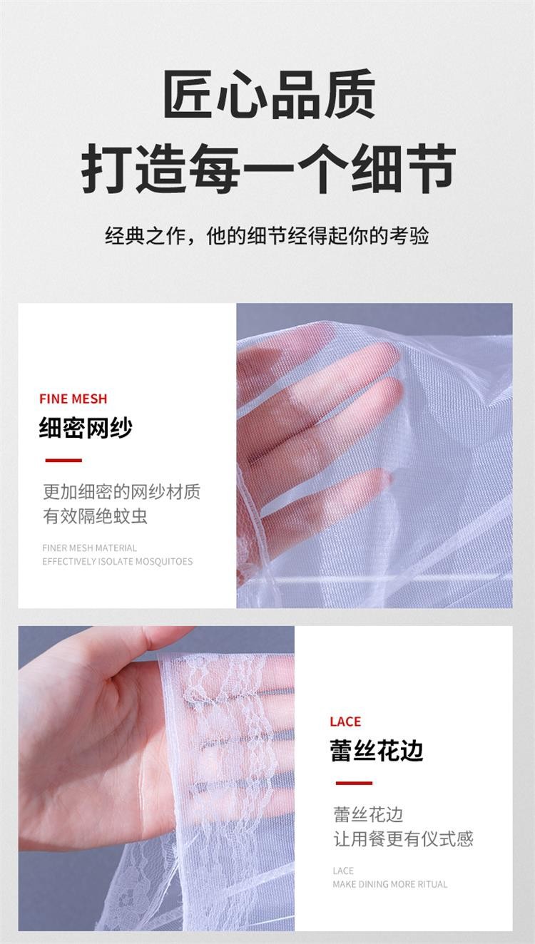 Summer dust-proof and fly-proof foldable dining table cover, fly-proof bowl rice cover, wholesale of dust-proof tools for meals pic 9