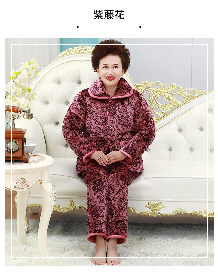 中老年妈妈冬季睡衣女三层加绒加厚夹棉珊瑚绒保暖家居服外穿套装详情21