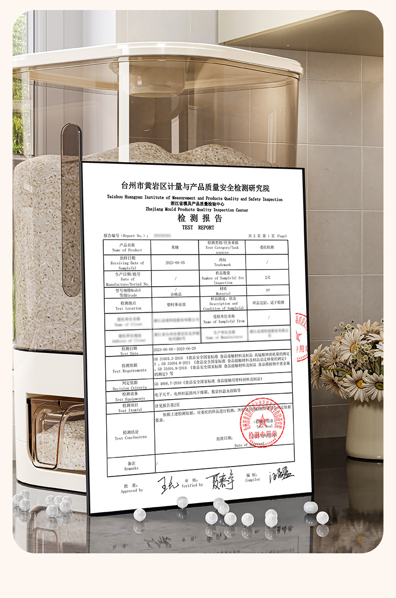 Household sealed insect-proof and moisture-proof flour storage bucket, rice VAT, 2024 new model rice storage container, rice box pic 14