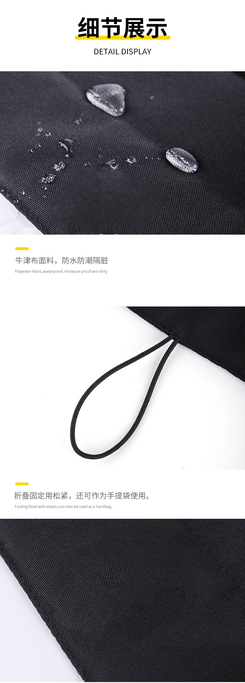 超轻充气露营垫野餐垫牛津布便携户外防潮详情9