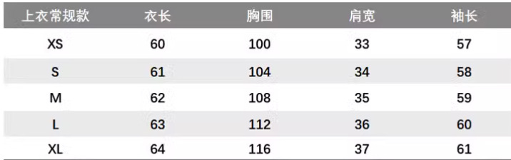 A French retro white bow tie top for women in autumn and winter, paired with a puffed-sleeve corduroy shirt and a stylish inner shirt pic 1