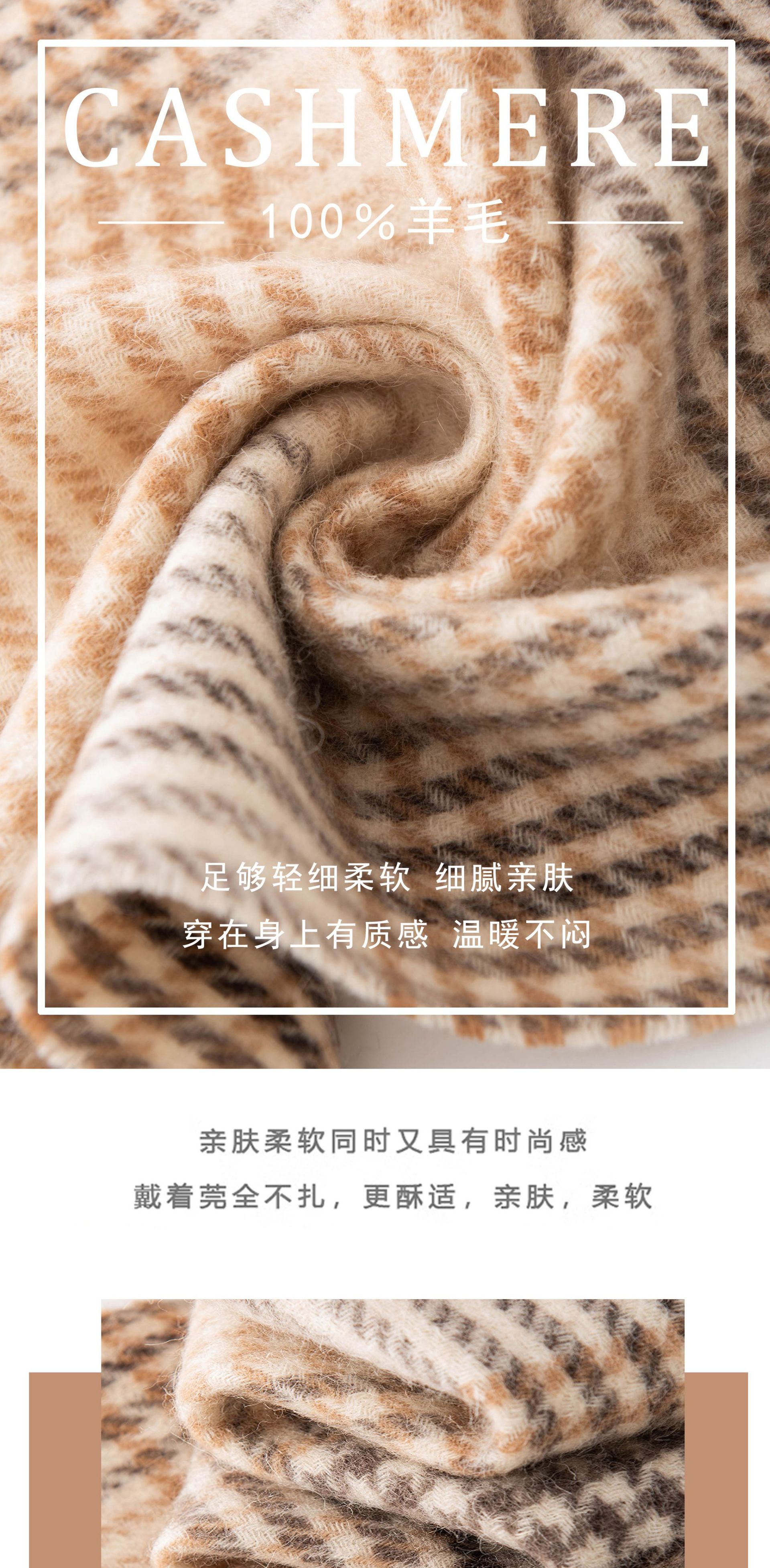Regalo de año nuevo pañuelo de lana premium sentido hombre y mujer multifunción engrosamiento otoño invierno nuevo estilo cuadros patchwork cálido cuello pic 3