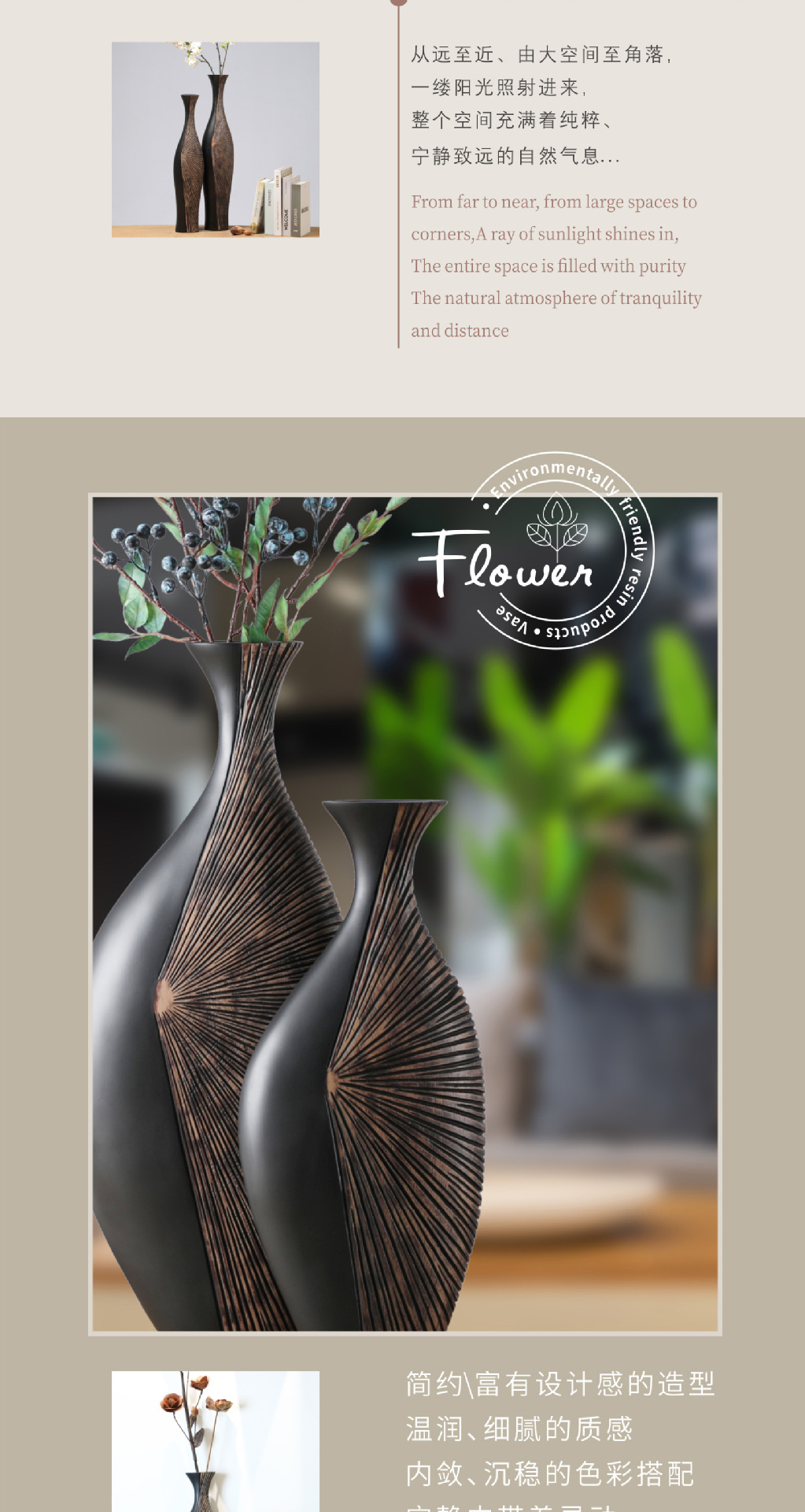 2026 new retro light luxury vertical tall floor-standing vase decoration, living room dried flower art, entrance background wall resin home decoration pic 6