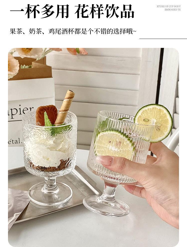 跨境高颜值竖条纹甜品玻璃杯轻奢欧式鸡尾酒冰淇淋雪糕果汁高脚杯详情5