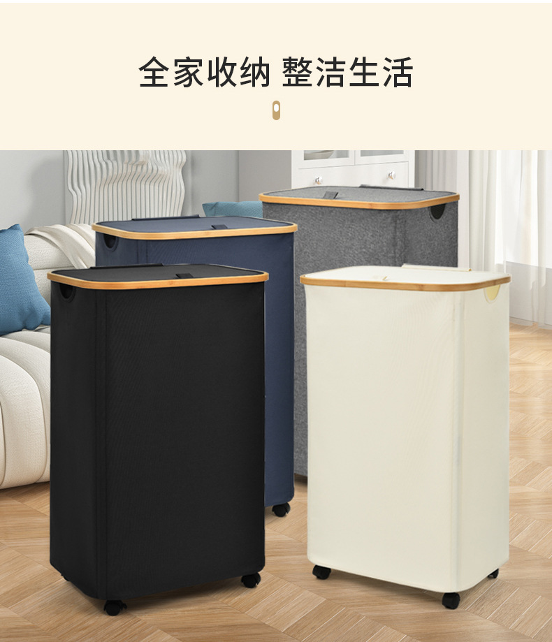 Cross-border Japanese-style bamboo dirty clothes basket with inner bag and covered storage frame, large dirty clothes storage basket for bathroom pic 17